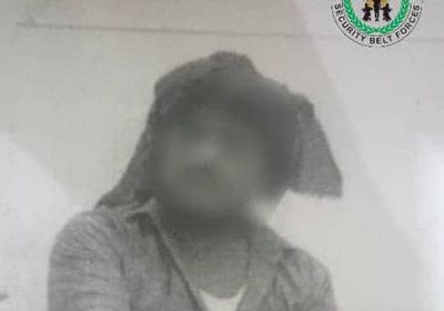 القبض على مطلوب للقضاء شرق العاصمة عدن