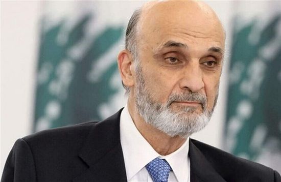 جعجع: خطاب الأمين العام لحزب الله مرفوض بكل المقاييس