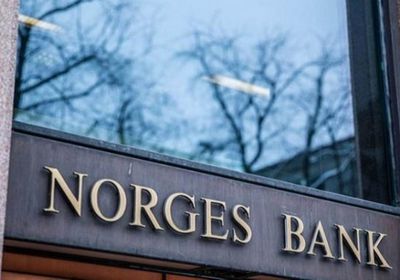 البنك المركزي النرويجي يُثبت الفائدة ويُلمح لخفضها لاحقًا