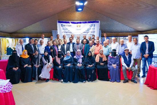 الزراعة تعد استراتيجية وطنية لمواجهة تحديات الأمن الغذائي