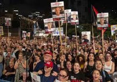 احتجاجات في أنحاء إسرائيل تطالب بإنهاء حرب غزة