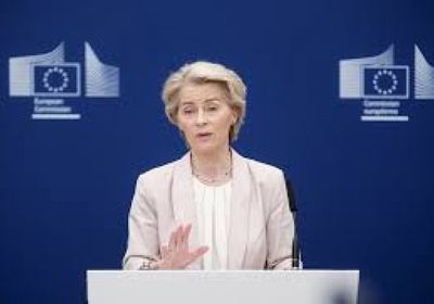 رئيسة المفوضية الأوروبية يرفض وجود قيود على القوات الأوكرانية