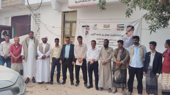 بدء تأهيل مستشفى رضوم ضمن الدعم الإماراتي للقطاع الصحي