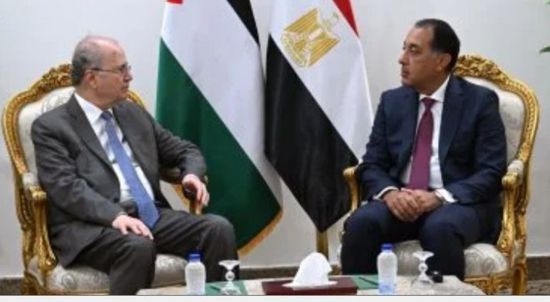 رئيس الوزراء المصري يستقبل نظيره الفلسطينى في العلمين الجديدة