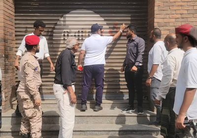 إغلاق مدارس ومطاعم في المنصورة لمخالفة قرار تخفيض الأسعار