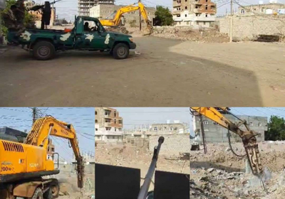 إزالة بناء عشوائي على أرض لمواطن في خور مكسر