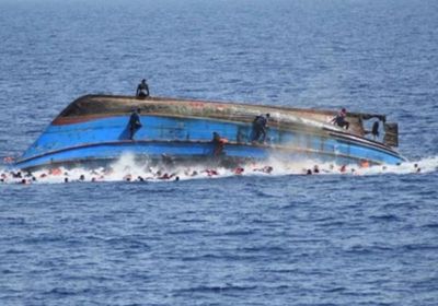 فقدان 40 شخصًا في غرق قارب شمالي نيجيريا