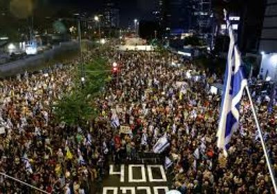 تظاهرات بتل أبيب لمطالبة إسرائيل بإنهاء الحرب