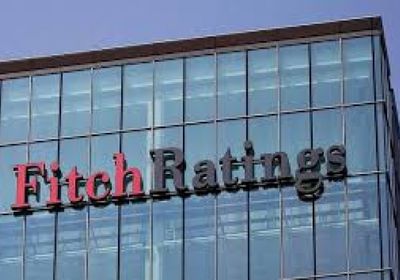 "فيتش" تحذر فيتنام من مخاطر الديون على التصنيف الائتماني