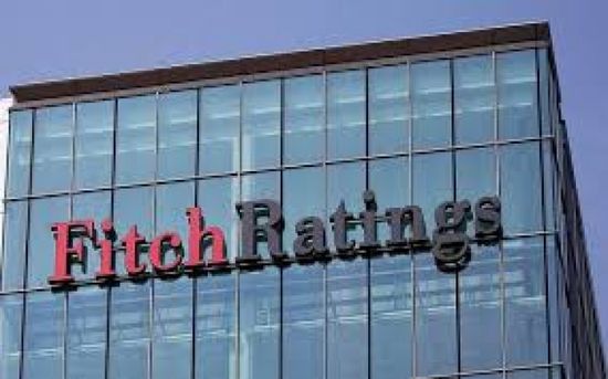 "فيتش" تحذر فيتنام من مخاطر الديون على التصنيف الائتماني