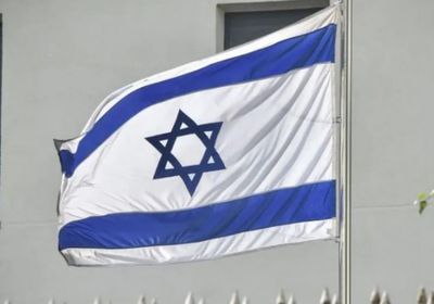 الخارجية الإسرائيلية تعلن تقديم مساعدات إنسانية عاجلة لجنوب السودان