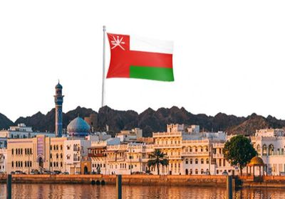 تراجع الدين العام العماني وانخفاض الإيرادات النفطية