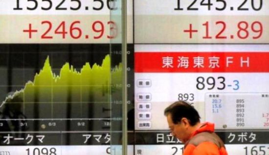 تراجع جماعي للأسهم اليابانية بعد أرباح قياسية