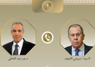 هاتفياً.. وزير الخارجية الروسي يطلع نظيره المصري على نتائج قمة ألاسكا
