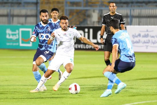 بيراميدز يتعادل مع المصري في مباراة مثيرة