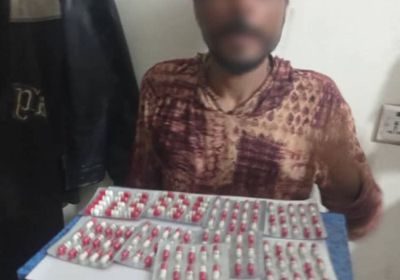    ضبط شخص لحيازته حبوبًا مخدرة في لحج