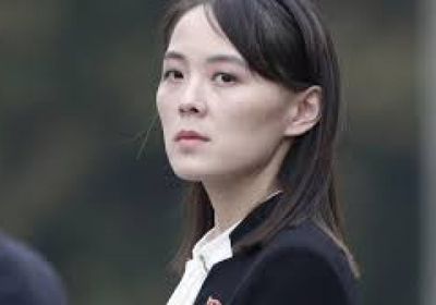 بيونغ يانغ تتهم سيول بازدواجية التعامل