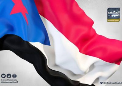 ثروات الجنوب.. كرامة وسيادة شعب لا مساس بها