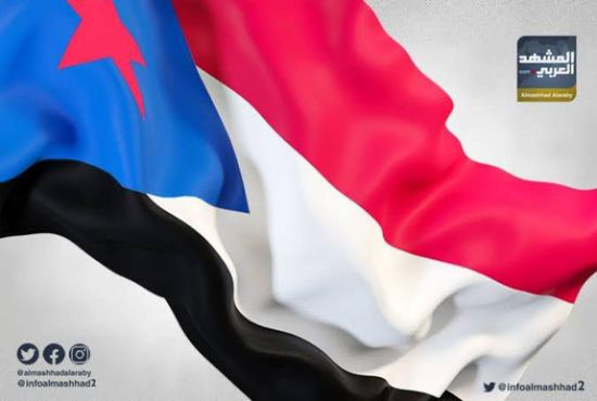 ثروات الجنوب.. كرامة وسيادة شعب لا مساس بها