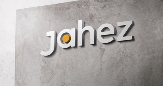 جاهز الدولية تخصص أسهم خزينة لموظفيها