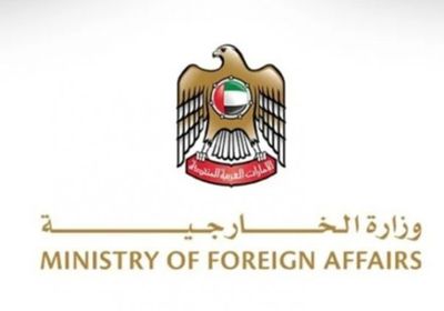 الإمارات تُعزي أفغانستان في ضحايا حادث مروري بولاية هيرات