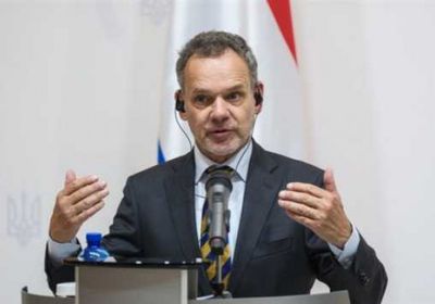 هولندا ترفض العقوبات الأمريكية على مسؤولي الجنائية الدولية