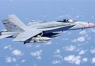 تحطم طائرة تابعة للبحرية الأمريكية قبالة فرجينيا