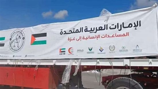    استعداد 20 شاحنة مساعدات إماراتية لدخول معبر رفح