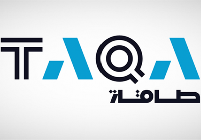 "طاقة" تحصل على قرض بقيمة 8.5 مليار درهم لدعم خططها