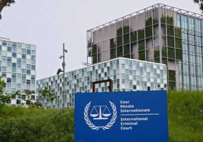 السنغال تطالب واشنطن برفع عقوباتها عن أربعة قضاة في الجنائية الدولية