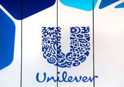 "يونيليفر" تفتتح مجمّعاً متكاملاً لإنتاج الأغذية في الصين