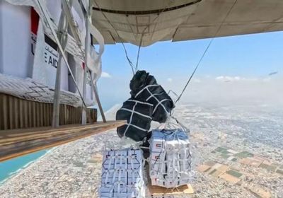 لدعم غزة.. الإمارات تُنفذ الإنزال الجوي للمساعدات الـ78 ضمن "طيور الخير"