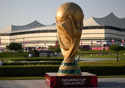 مركز كينيدي في واشنطن سيستضيف قرعة كأس العالم 2026
