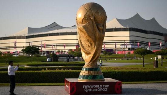 مركز كينيدي في واشنطن سيستضيف قرعة كأس العالم 2026