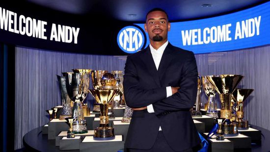 رسميًا..ألون ضيوف لاعبًا في إنتر ميلان