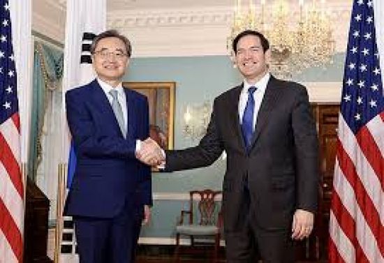 روبيو يلتقي نظيره الكوري الجنوبي بواشنطن