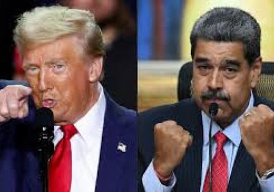    مادورو يستنكر نشر واشنطن 3 سفن قبالة فنزويلا