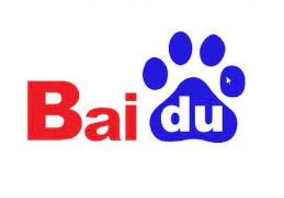 تراجع إيرادات "بايدو" بسبب ضعف سوق الإعلانات