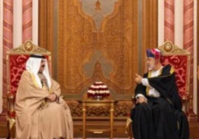 ملك البحرين يبدأ زيارة رسمية إلى عمان