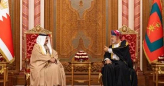 ملك البحرين يبدأ زيارة رسمية إلى عمان