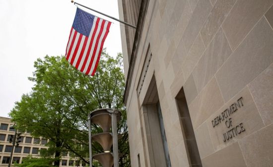 وزارة العدل الأميركية تنشر محضر استجواب جديد لشريكة إبستين