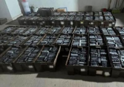 المكسيك تصادر 2.8 طن كوكايين في عمليات أمنية على الحدود والساحل الجنوبي