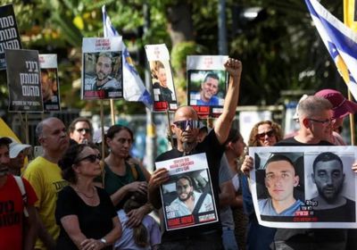 عائلات الرهائن تحاصر منازل وزراء بارزين في حكومة نتنياهو