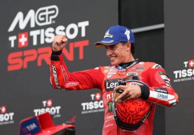 ماركيز يفوز بثنائية سباق السرعة والجائزة الكبرى للمرة السابعة تواليًا