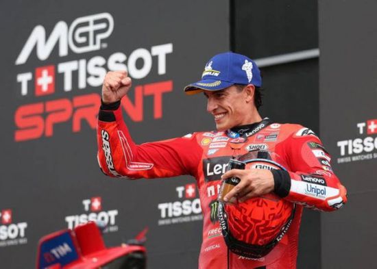 ماركيز يفوز بثنائية سباق السرعة والجائزة الكبرى للمرة السابعة تواليًا