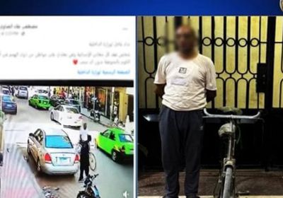 مصر.. القبض على متهم بصفع شاب من ذوي الهمم