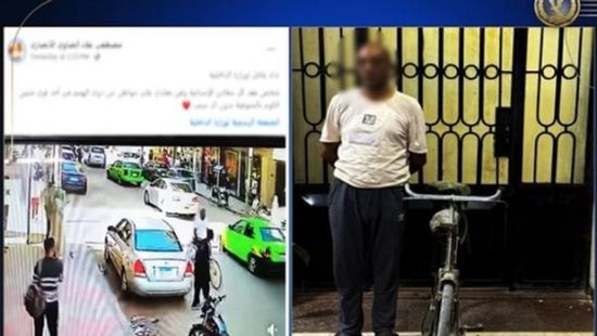مصر.. القبض على متهم بصفع شاب من ذوي الهمم