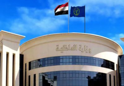 مصر.. الداخلية تكشف ملابسات مصرع أسرة ديرمواس في المنيا