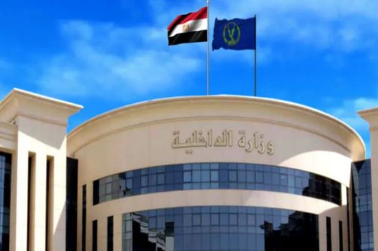 مصر.. الداخلية تكشف ملابسات مصرع أسرة ديرمواس في المنيا