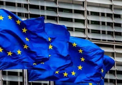 الاتحاد الأوروبي: نرفض التهديدات ضد الجنائية الدولية وموظفيها